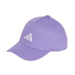 Șapcă pentru Copii Adidas JD1332