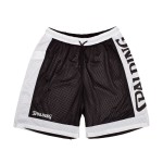 Pantaloni Scurți de Baschet pentru Bărbați Spalding Alb Negru Reversibil/ă