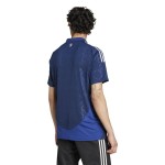 Tricou de Fotbal cu Mânecă Scurtă Bărbat Adidas Manchester United 24/25 Away