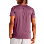 Tricou cu Mânecă Scurtă Bărbați New Balance Sport Essentials Mov
