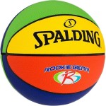 Minge de Baschet Spalding Rookie Gear Hg Sz5 5 Mărimea 5 (Mărimea 5)