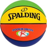 Minge de Baschet Spalding Rookie Gear Hg Sz5 5 Mărimea 5 (Mărimea 5)
