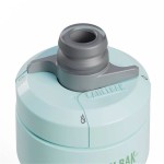 Sticlă Camelbak 1875408071 710 ml