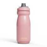 Sticlă Camelbak Podium 21Oz Coral coral sunset polipropilenă 600 ml