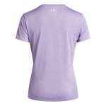 Tricou cu Mânecă Scurtă Femei Under Armour 1384230-538 Prună (XL)