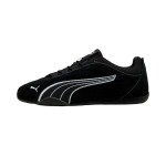 Încălțăminte Sport Bărbați Puma Catch Soleil Sd Negru