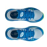 Încălțăminte de Baschet pentru Adulți Under Armour Lockdown 7 Albastru