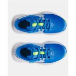 Încălțăminte de Baschet pentru Copii Under Armour Ps Lockdown