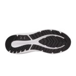 Încălțăminte de Running pentru Adulți Under Armour Charged Gri