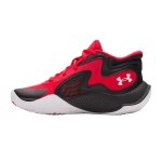 Încălțăminte de Baschet pentru Copii Under Armour Gs Jet '25
