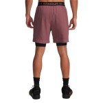 Pantaloni Scurți Sport pentru Bărbați Under Armour Vanish Woven Maro