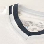 Tricou de Fotbal cu Mânecă Scurtă Bărbat Mizuno Lazio Away Alb