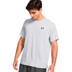 Tricou cu Mânecă Scurtă Bărbați Under Armour Tech Textured Alb