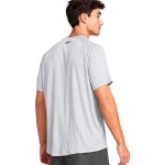 Tricou cu Mânecă Scurtă Bărbați Under Armour Tech Textured Alb