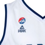 Tricou de baschet Peak Srbija 22 Alb