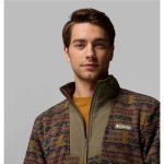 Căptușeală Material Polar Columbia Sequoia Grove™ Verde Bărbați