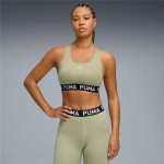 Sutien Sport Puma 4Keeps Elastic Măslină