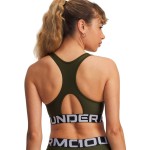 Sutien Sport Under Armour Hg Măslină