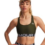 Sutien Sport Under Armour Hg Măslină