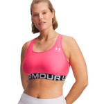 Sutien Sport Under Armour Hg Roz