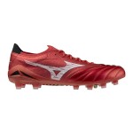 Încălțăminte de Fotbal pentru Adulți Mizuno Morelia Neo IV Maro