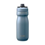 Sticlă Camelbak Podium Insulated 530 ml Albastru Oțel inoxidabil Aluminiu