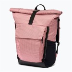 Rucsac de drumeție Columbia Convey™ III Roz 27 L