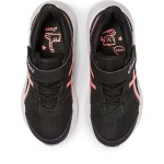 Încălțăminte de Running pentru Copii Asics Jolt 4 PS Negru (27)