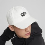Șapcă Sport Puma Script Logo Cap Mărime unică