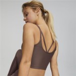 Sutien Sport Puma Ultrabare Strappy