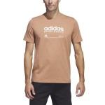 Tricou cu Mânecă Scurtă Bărbați Adidas Lounge Maro Deschis