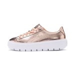 Pantofi sport pentru femei Puma Basket Platform Trace Luxe Maro