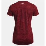 Tricou cu Mânecă Scurtă Femei Under Armour 1258568-690 Roșu Închis (XS)