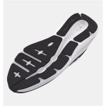 Încălțăminte Sport Bărbați Under Armour Charged Pursuit 3 Twist Gri deschis Bărbați