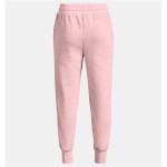 Pantaloni Sport pentru Copii Under Armour Roz