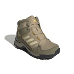 Cizme de Munte pentru Copii Adidas Hyperhiker K Bej