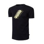 Tricou cu Mânecă Scurtă pentru Copii Puma Power Logo Boys Negru