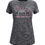 Tricou cu Mânecă Scurtă pentru Copii Under Armour Tech BL Twist SS Gri închis