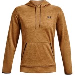 Hanorac cu Glugă Bărbați Under Armour Fleece Twist Maro