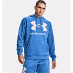 Hanorac cu Glugă Bărbați Under Armour Rival Albastru