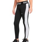 Colanți Sport pentru Copii Nike Dri-FIT Pro Warm Negru