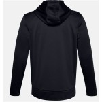 Jachetă Sport de Bărbați Under Armour Negru