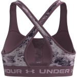 Sutien Sport Under Armour Maro