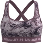 Sutien Sport Under Armour Maro