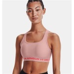 Sutien Sport Under Armour Roz
