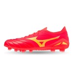 Încălțăminte de Fotbal pentru Adulți Mizuno P1GA2342-64