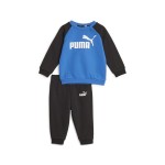 Trening pentru Bebeluși Puma 846143 48 Negru