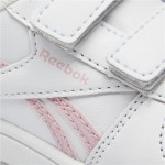 Adidași pentru Copii Reebok Royal Prime 2 Alb