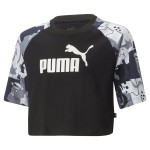 Tricou cu Mânecă Scurtă pentru Copii Puma Ess+ Street Art Ragl Negru