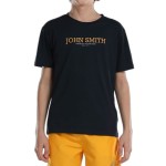 Tricou cu Mânecă Scurtă pentru Copii John Smith Efebo